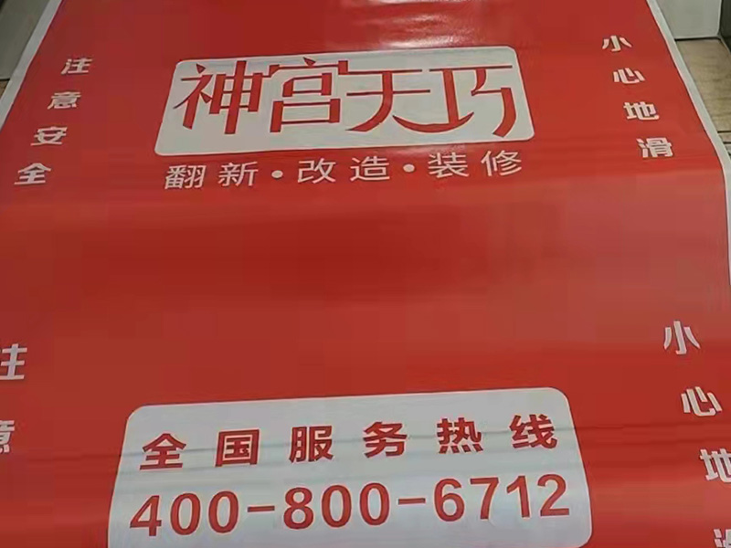 想要書房要與其他居室融為一體,廣州書房裝修一體化設(shè)計思路