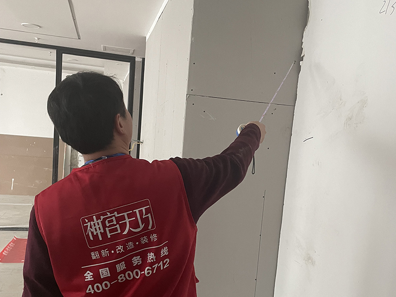 墻面翻新適合幾月份？哪個季節裝修墻面不容易開裂(圖1)