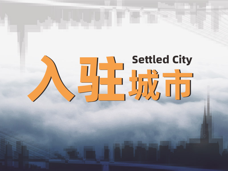 都說秋天適合思念，其實(shí)更適合見面！拉薩，我們來啦！(圖1)