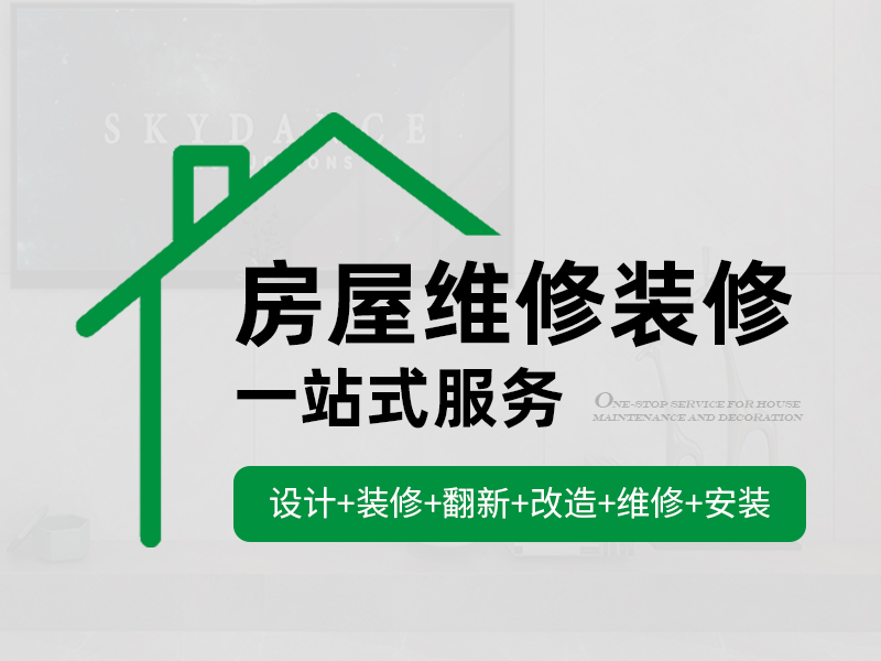 都說秋天適合思念，其實(shí)更適合見面！拉薩，我們來啦！(圖2)
