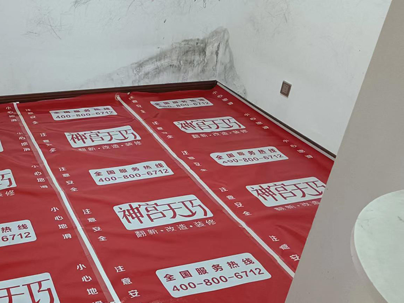 墻面翻新價格一覽表，價格透明不踩坑！(圖1)