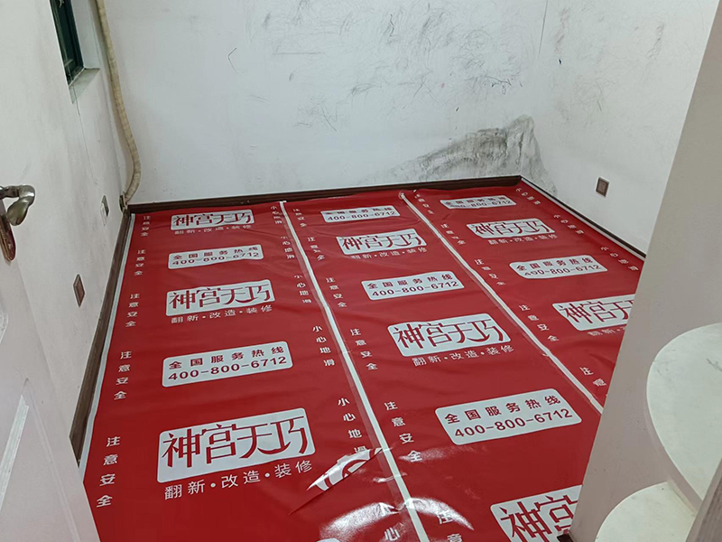 墻面翻新價格一覽表，價格透明不踩坑！(圖2)