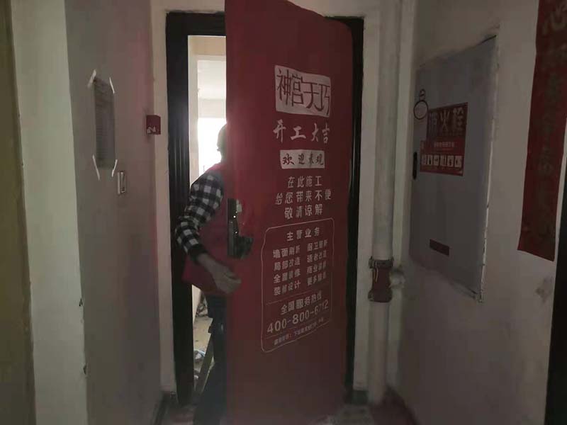 裝修半包和全包哪個更劃算？又該怎么選擇(圖5)