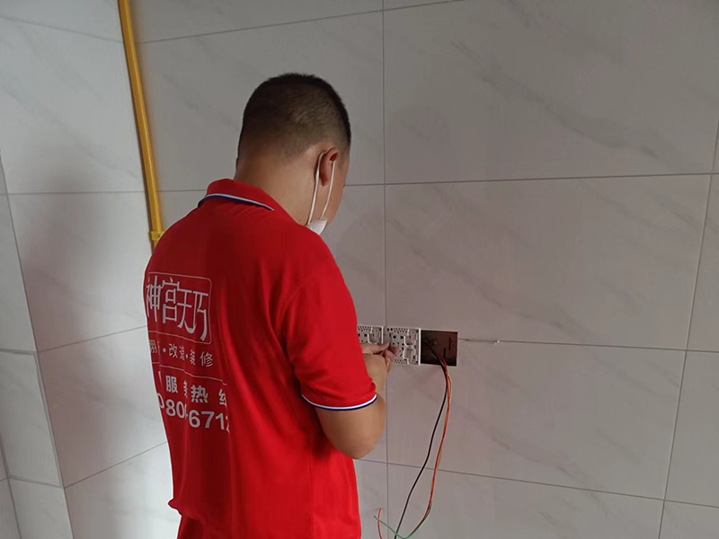 水電重走和局部改造區別，聽聽裝修工人的建議(圖2)