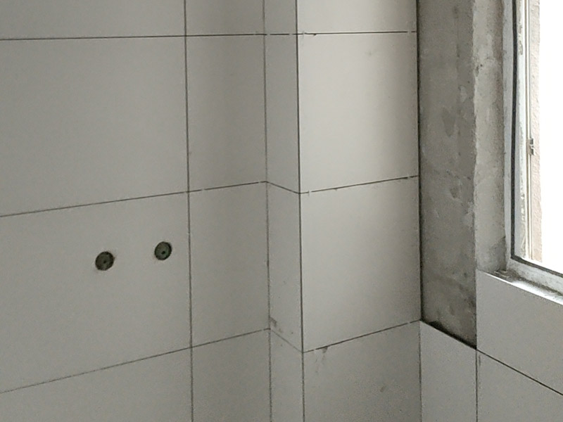 衛生間防水施工步驟