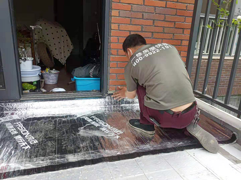 北京屋頂瓦找面漏水點維修多少錢(圖1)